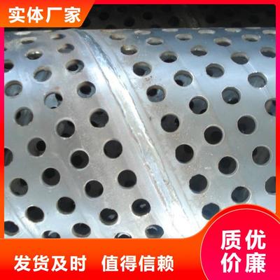 濾水管焊接鋼管 產(chǎn)品細(xì)節(jié)解析與工藝優(yōu)化